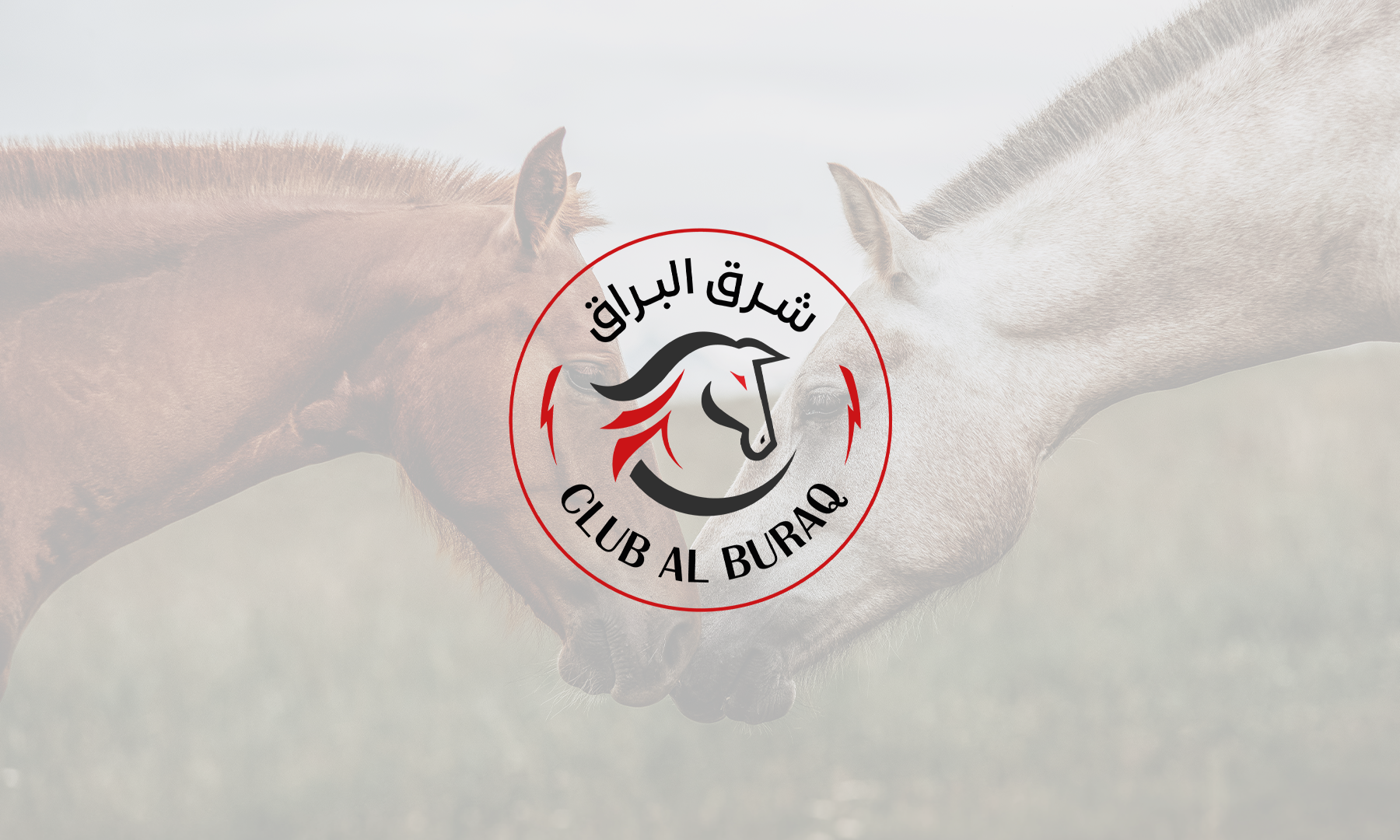 Buraq club LOGO BANDE
